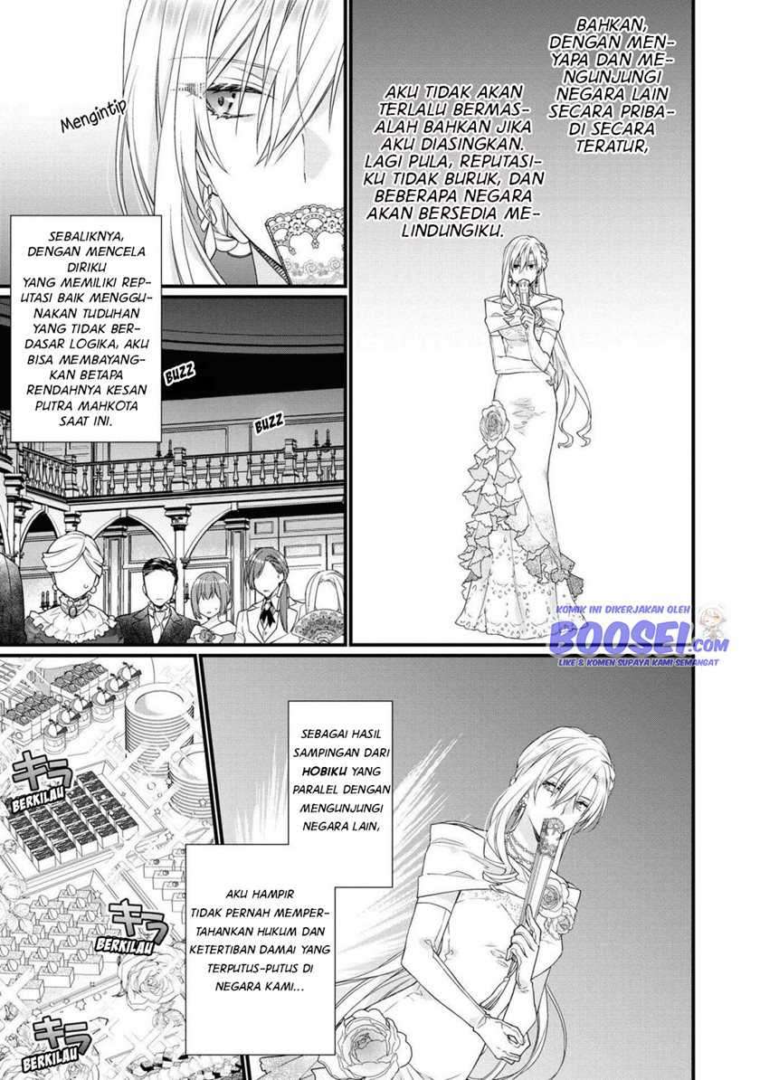 Though I May Be a Villainess, I’ll Show You I Can Obtain Happiness! chapter 26